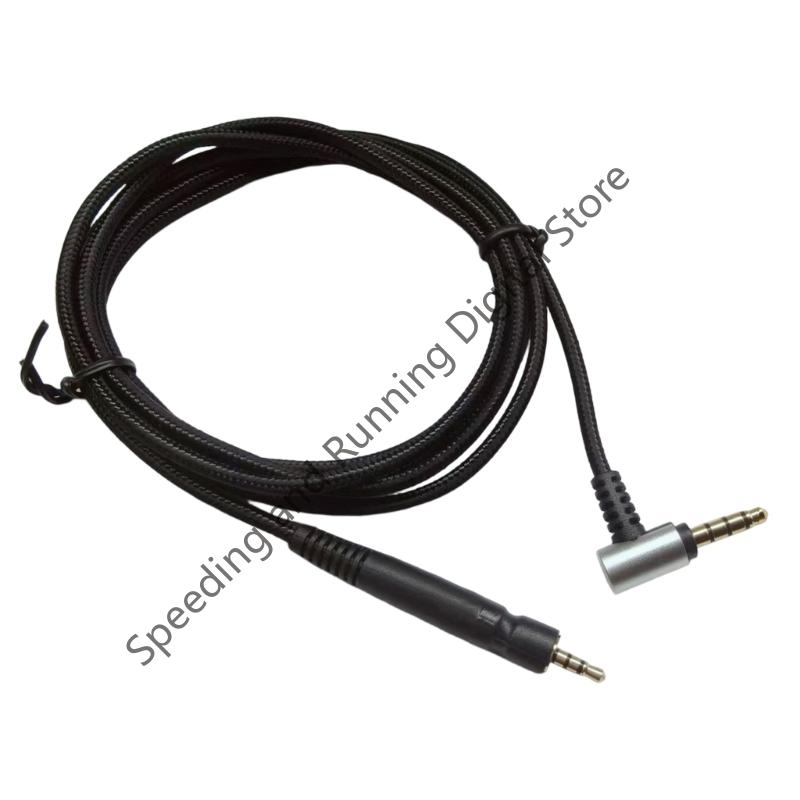 Cabo de fones de ouvido de 3,5 - Sennheiser Headphone Momentum 4 avaliação e preço